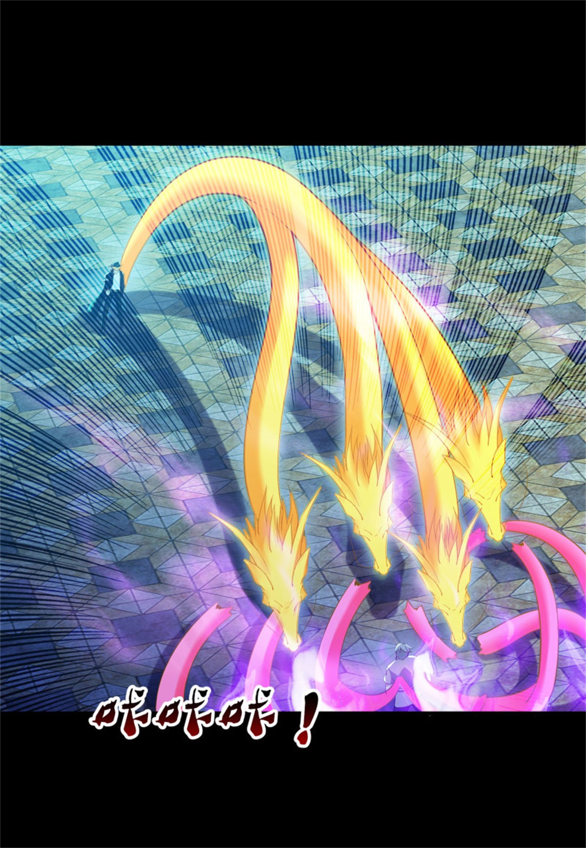 重生都市天尊104 第103话 惊世骇俗