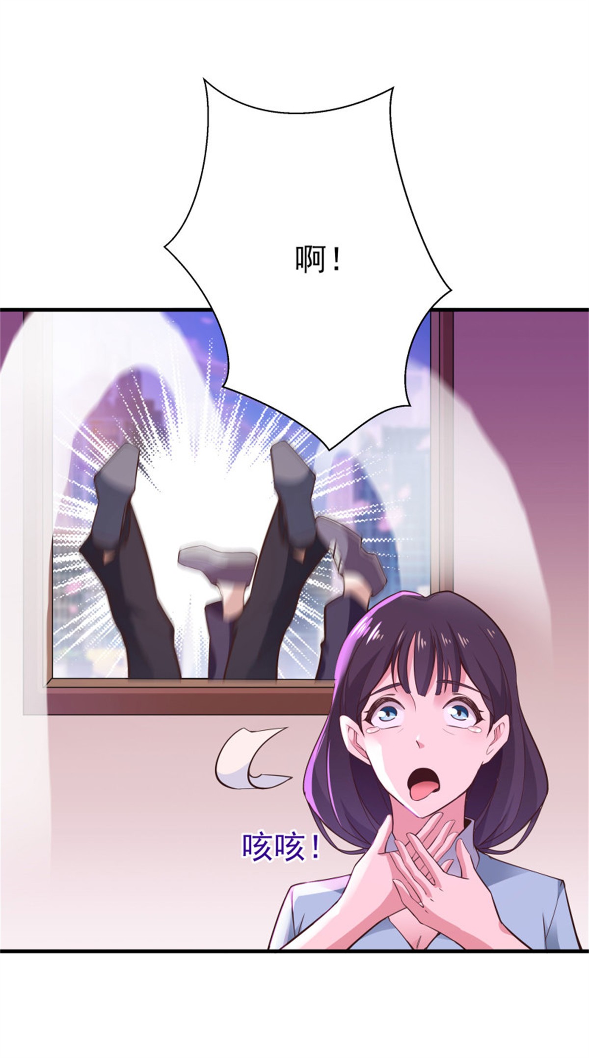 重生都市天尊108 第107话 再无干系