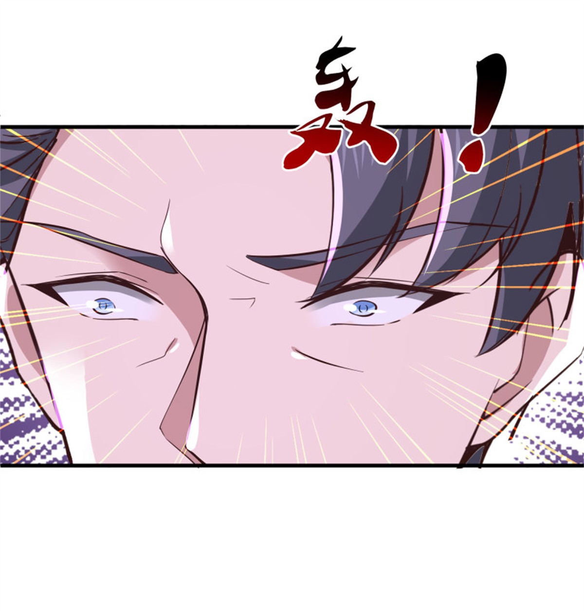重生都市天尊108 第107话 再无干系