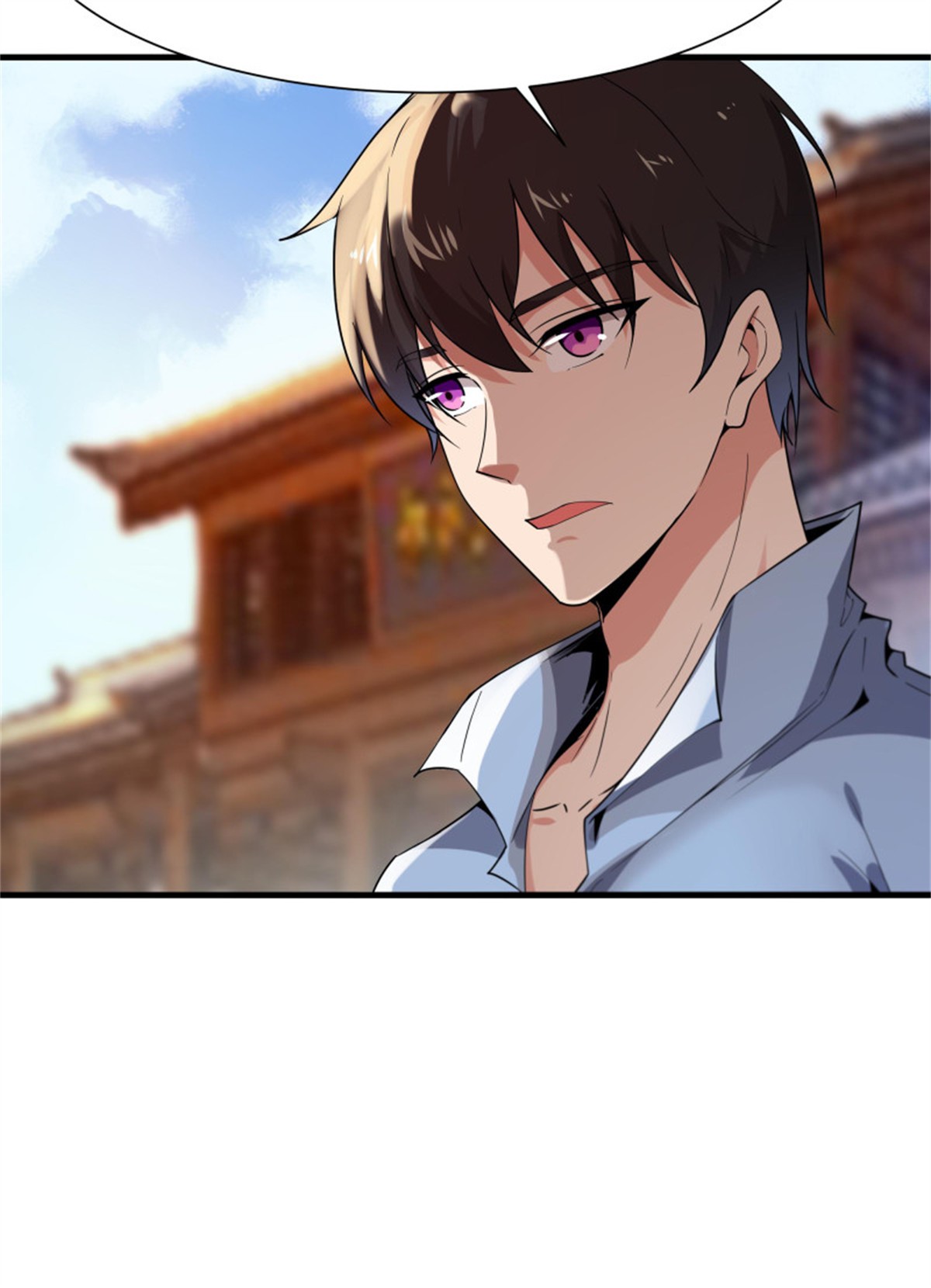 重生都市天尊109 第108话 不成器的义子