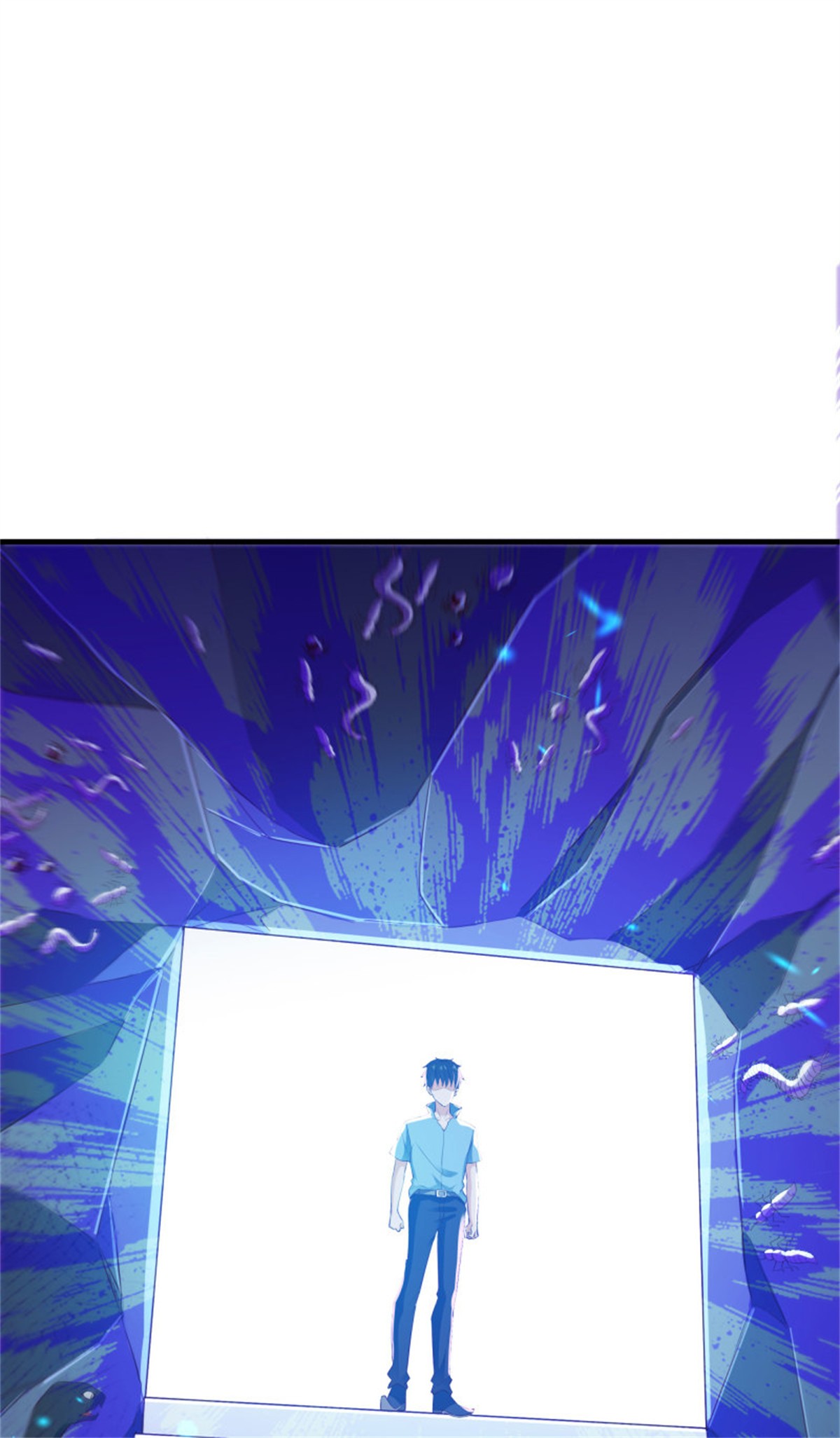 重生都市天尊111 第110话 五毒圣兽