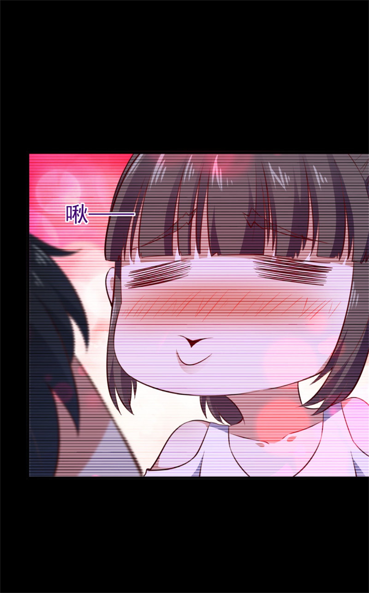 重生都市天尊113 第112话 心有灵犀