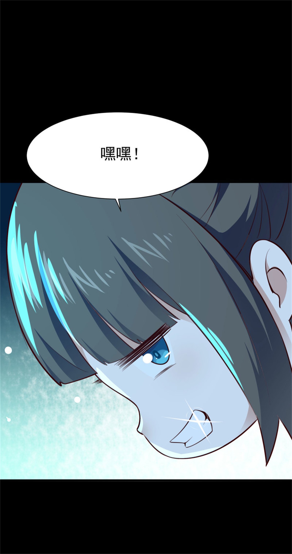重生都市天尊113 第112话 心有灵犀