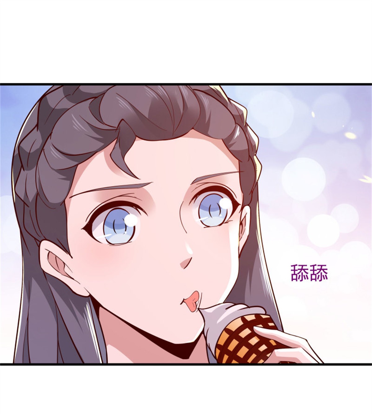 重生都市天尊116 第115话 又大又白