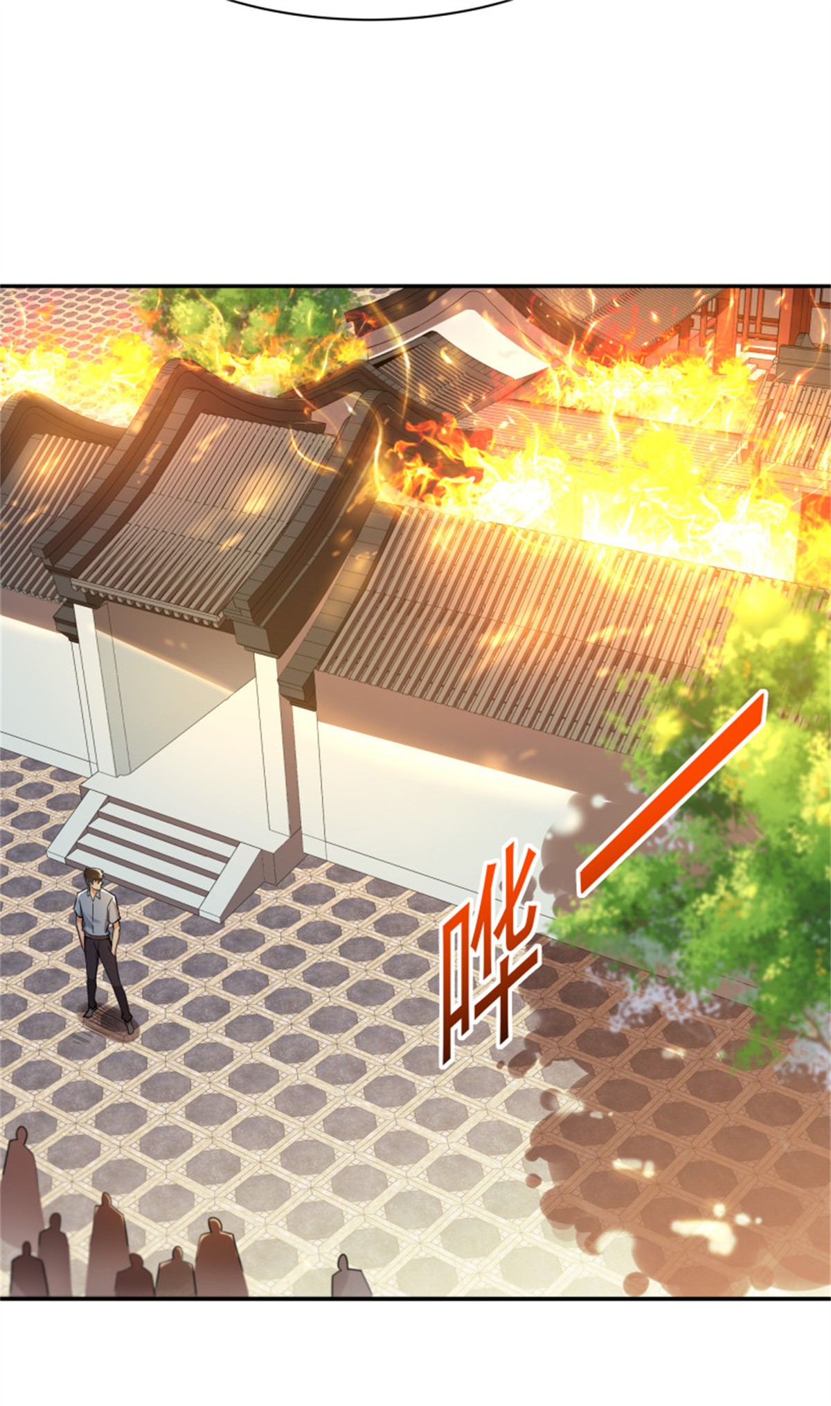重生都市天尊121 第120话 毒窟陆家