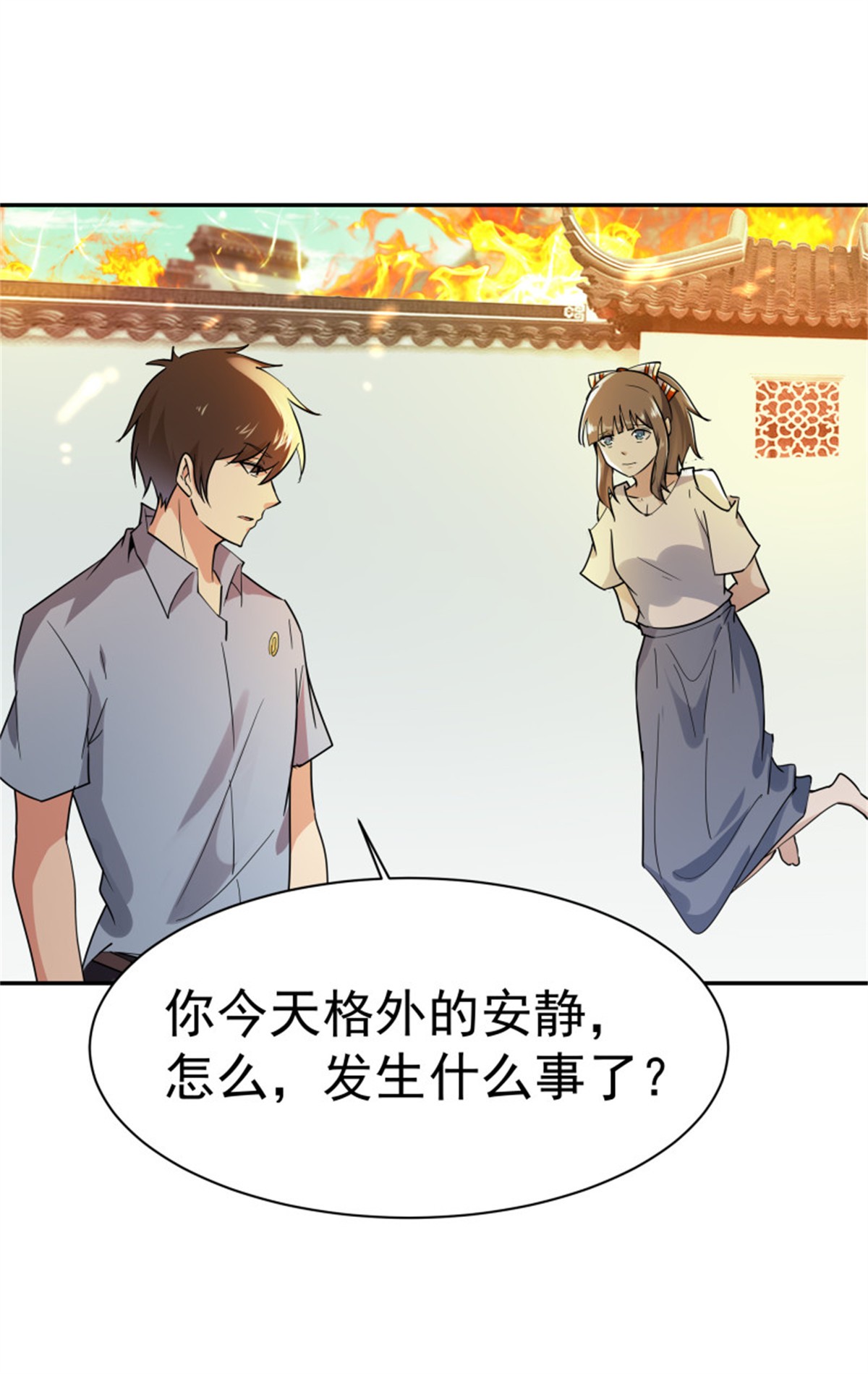 重生都市天尊121 第120话 毒窟陆家