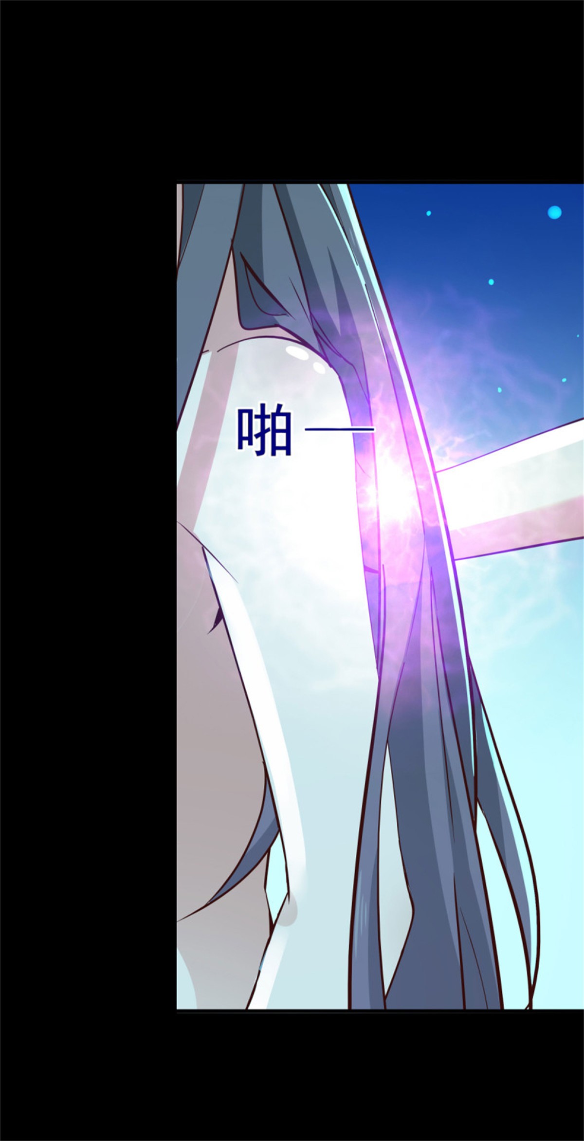 重生都市天尊123 第122话 非嫁不可