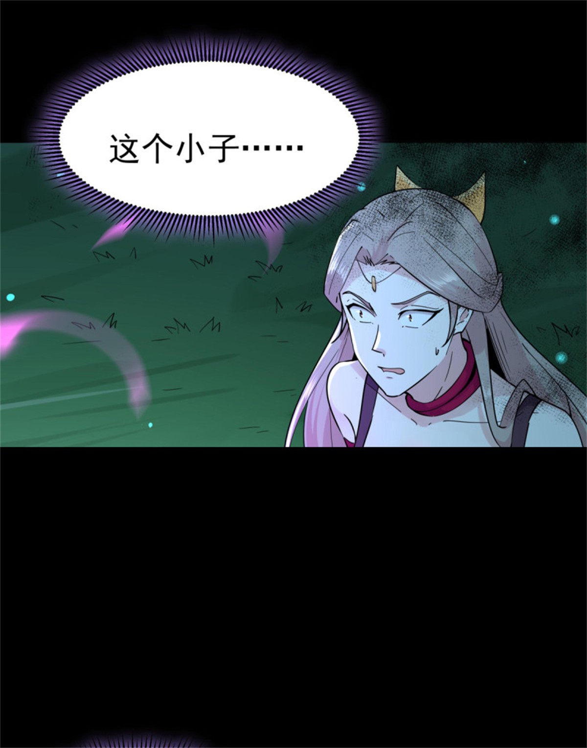 重生都市天尊125 第124话 暴雨梨花