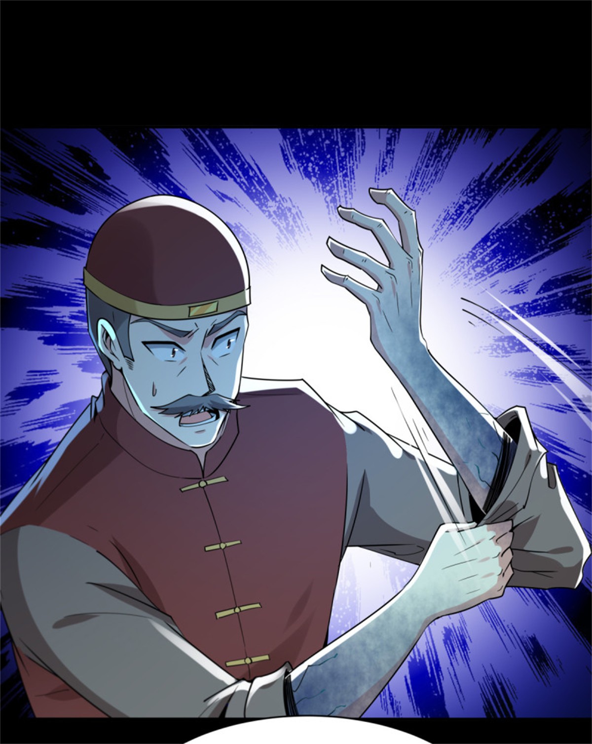 重生都市天尊125 第124话 暴雨梨花