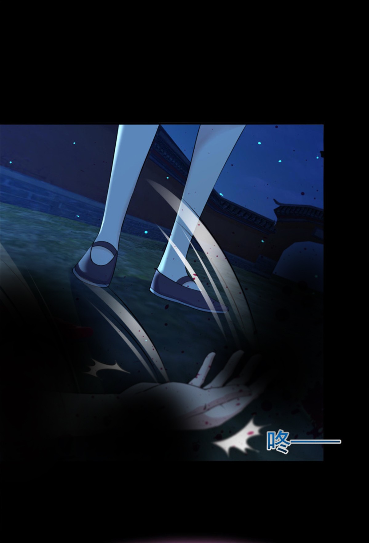 重生都市天尊126 第125话 自作多情