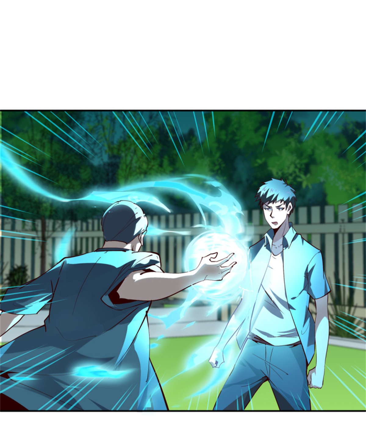 重生都市天尊131 第130话 探望木叔
