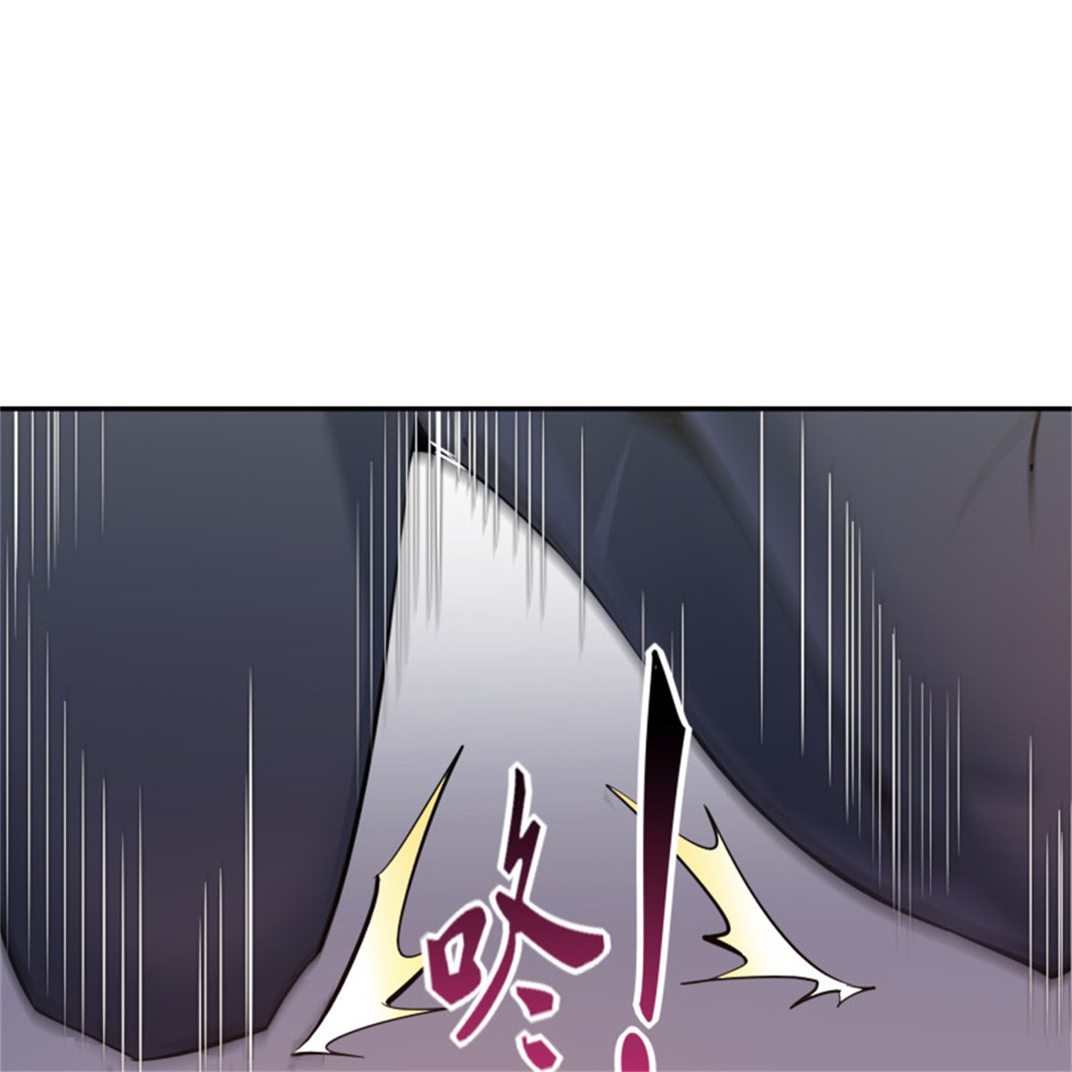 重生都市天尊131 第130话 探望木叔