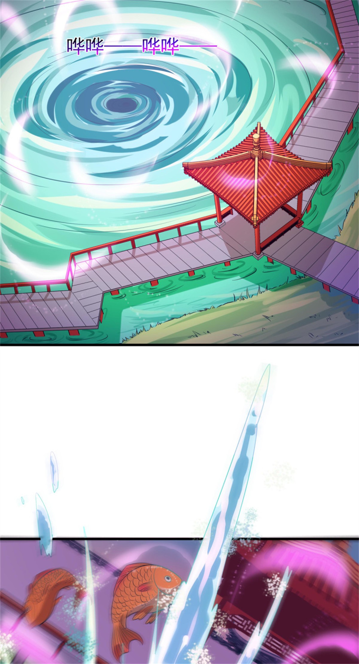 重生都市天尊132 第131话 顶尖人物