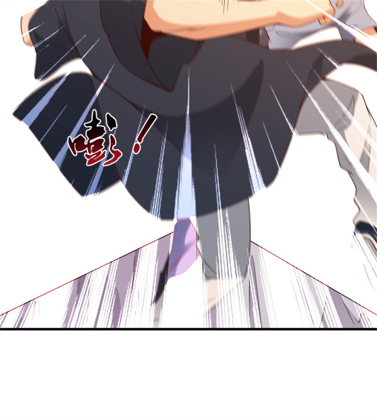 重生都市天尊134 第133话 有效婚约
