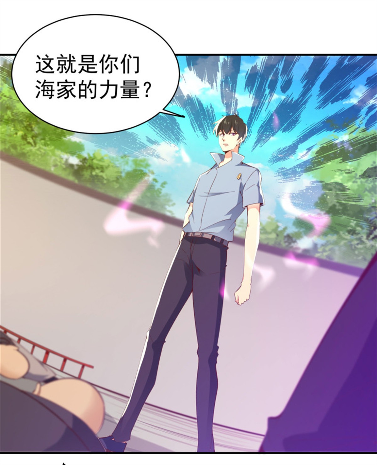 重生都市天尊135 第134话 强者为尊