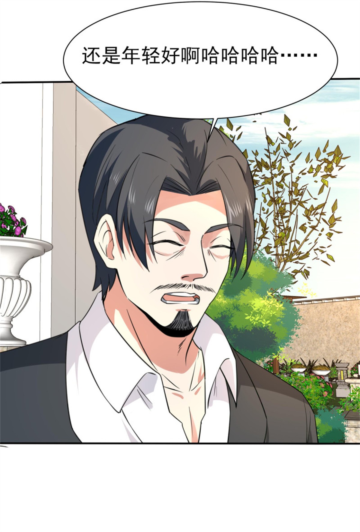 重生都市天尊136 第135话 海下绝域