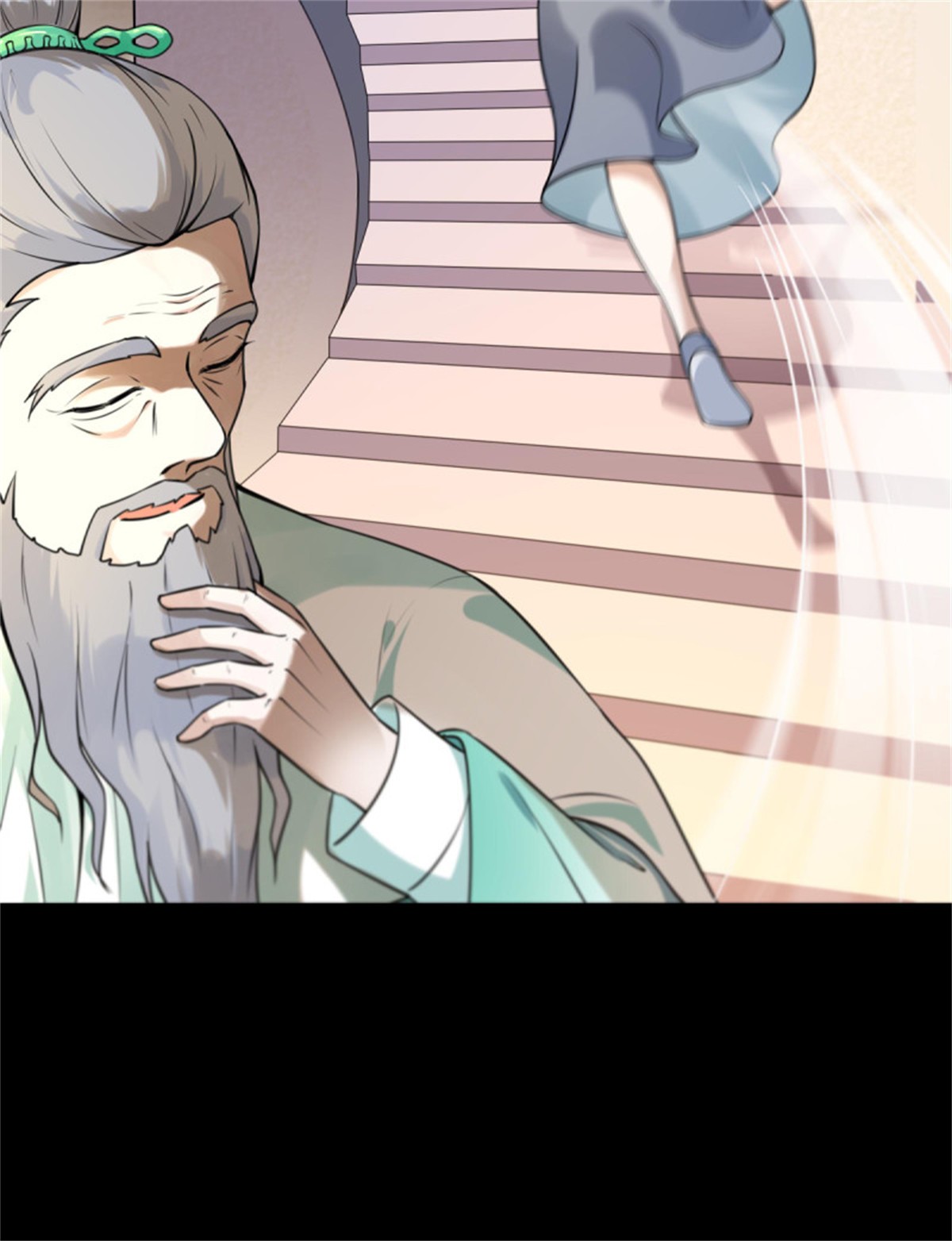重生都市天尊140 第139话 你想干嘛