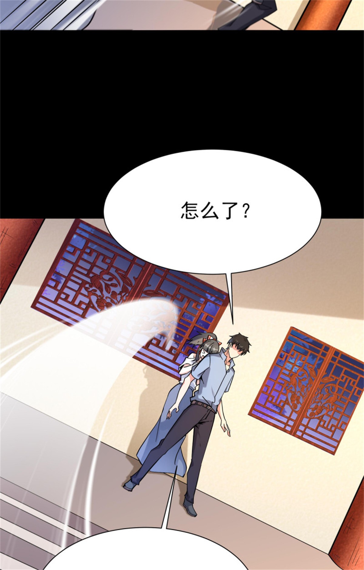 重生都市天尊141 第140话 人鬼殊途