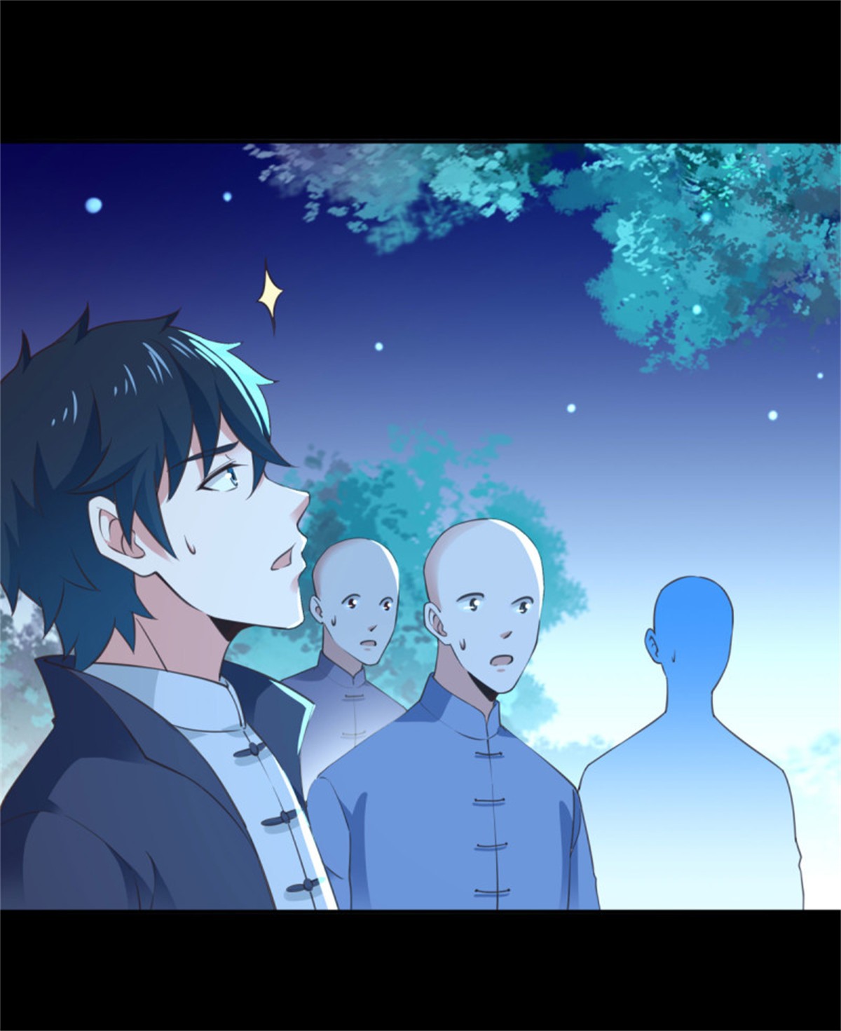 重生都市天尊142 第141话 真龙之子