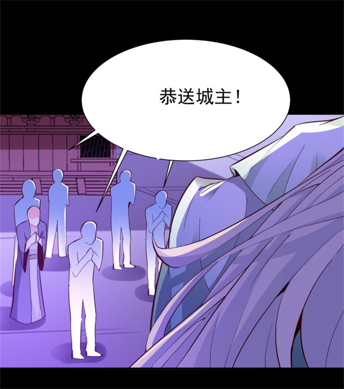 重生都市天尊145 第144话 污血玷污