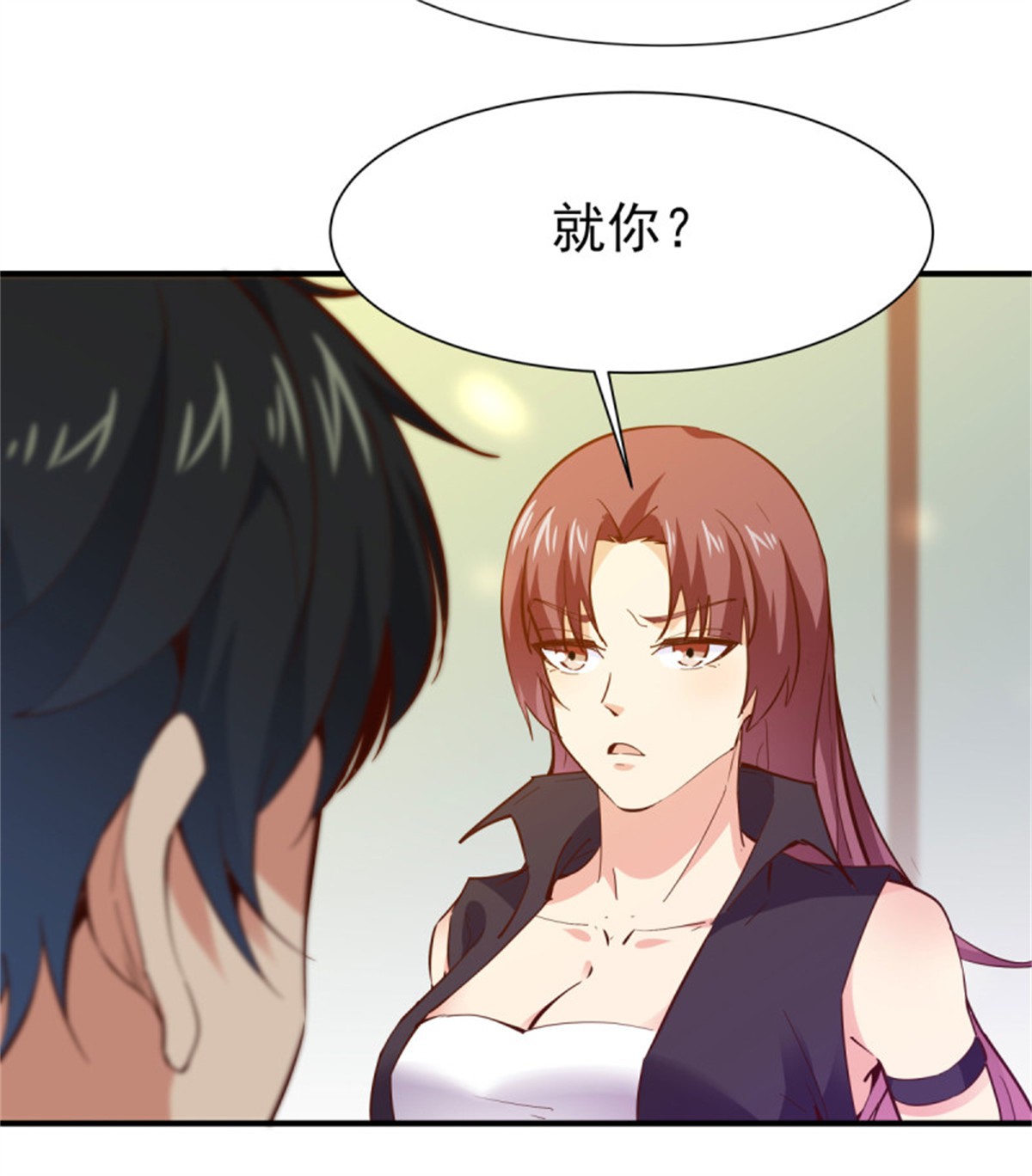 重生都市天尊147 第146话 一概不知