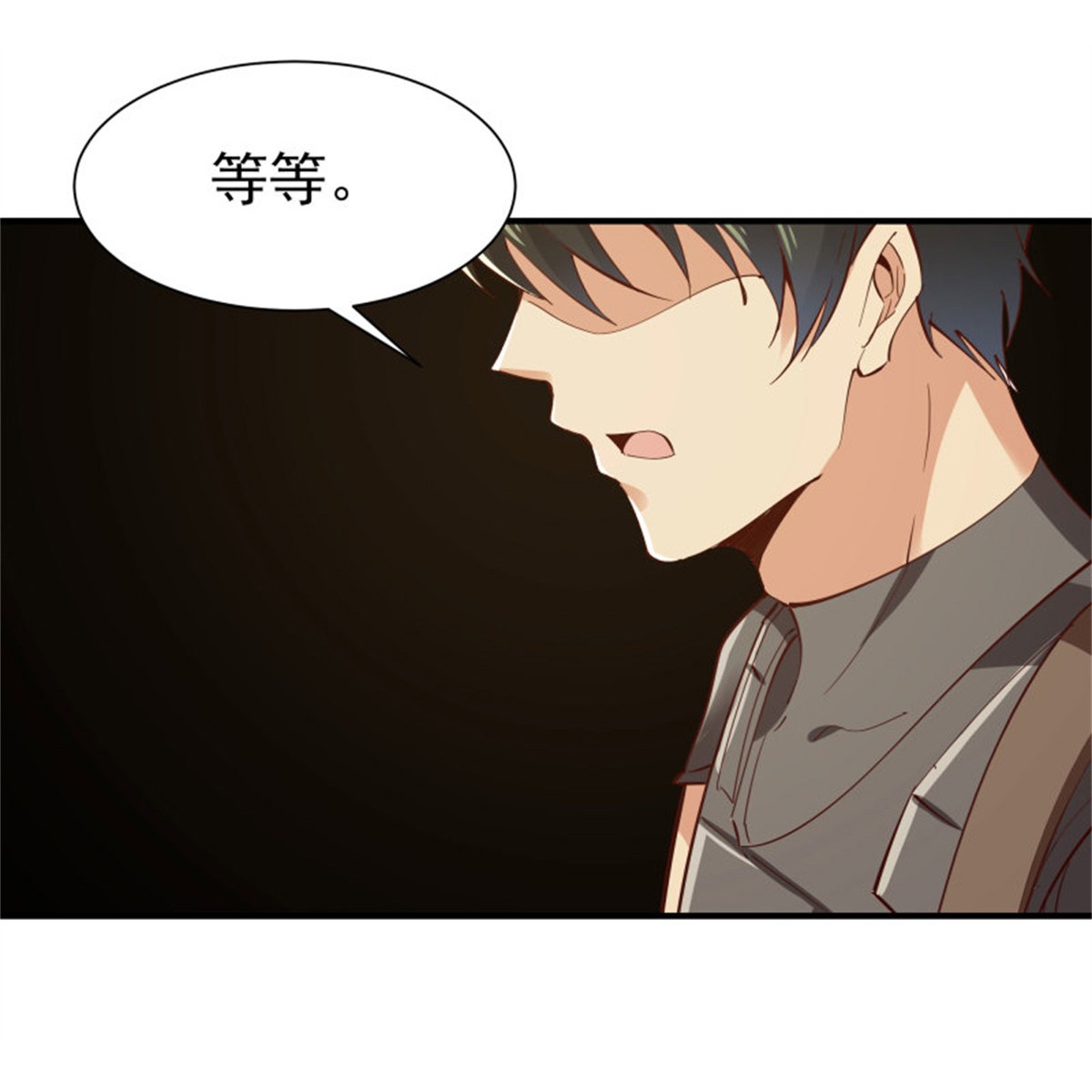 重生都市天尊150 第149话 进入秘境