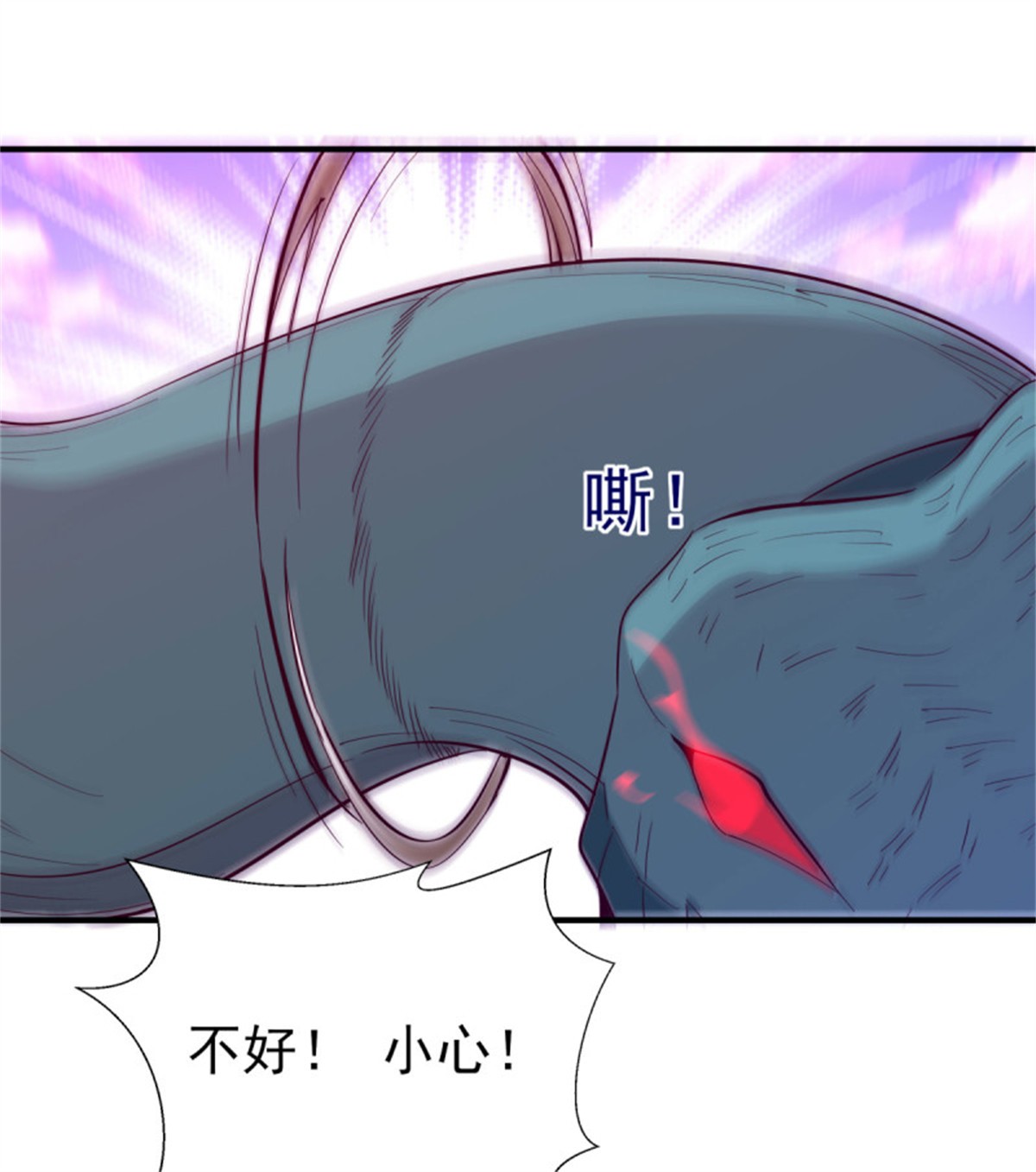 重生都市天尊152 第151话 机关傀儡