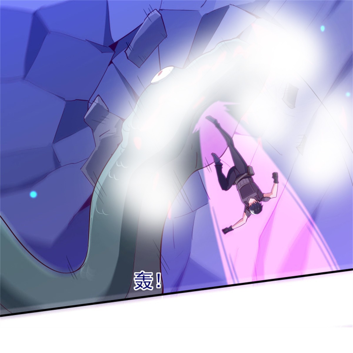 重生都市天尊152 第151话 机关傀儡