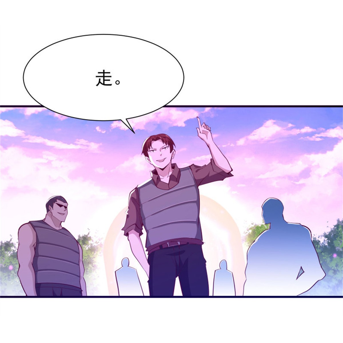 重生都市天尊152 第151话 机关傀儡