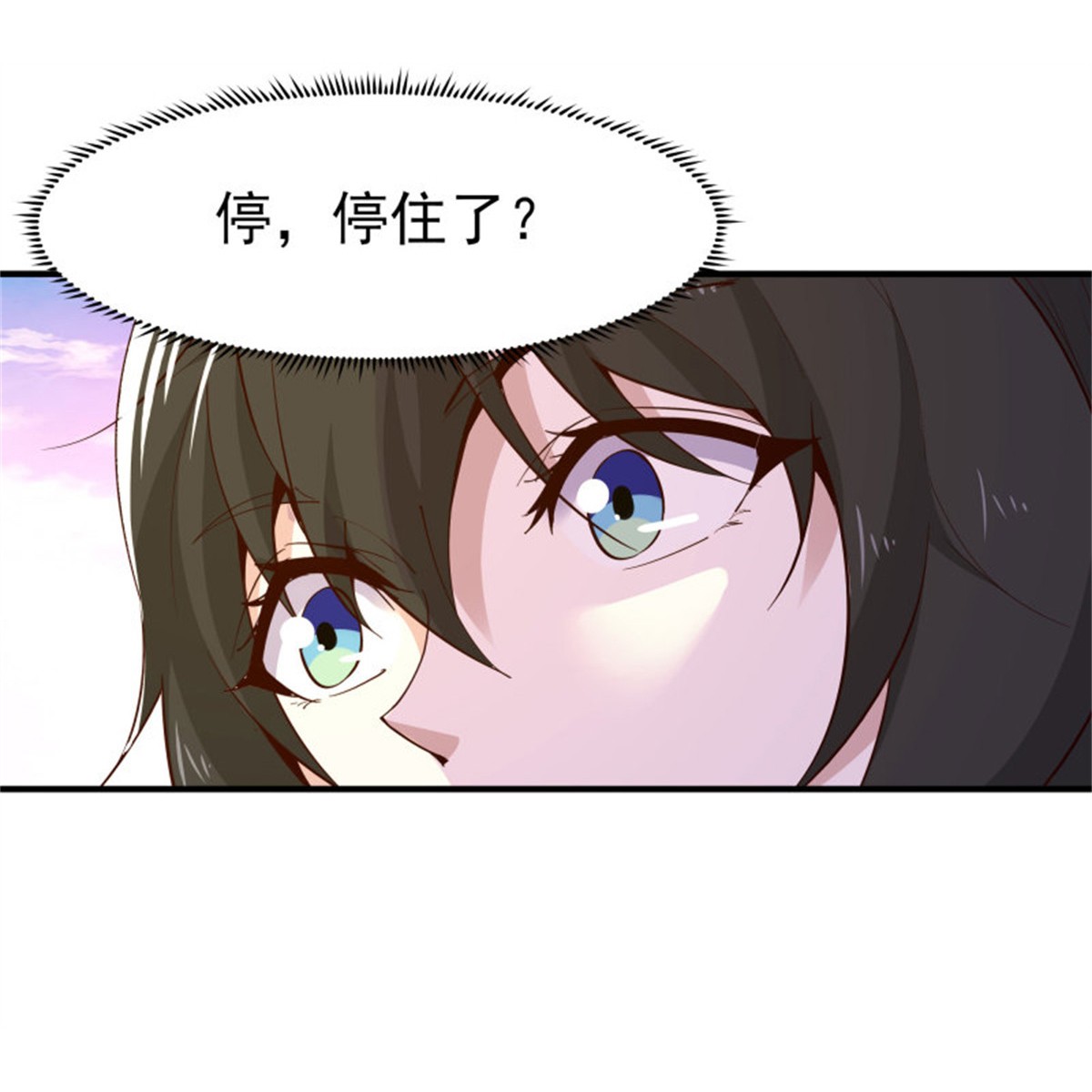 重生都市天尊152 第151话 机关傀儡