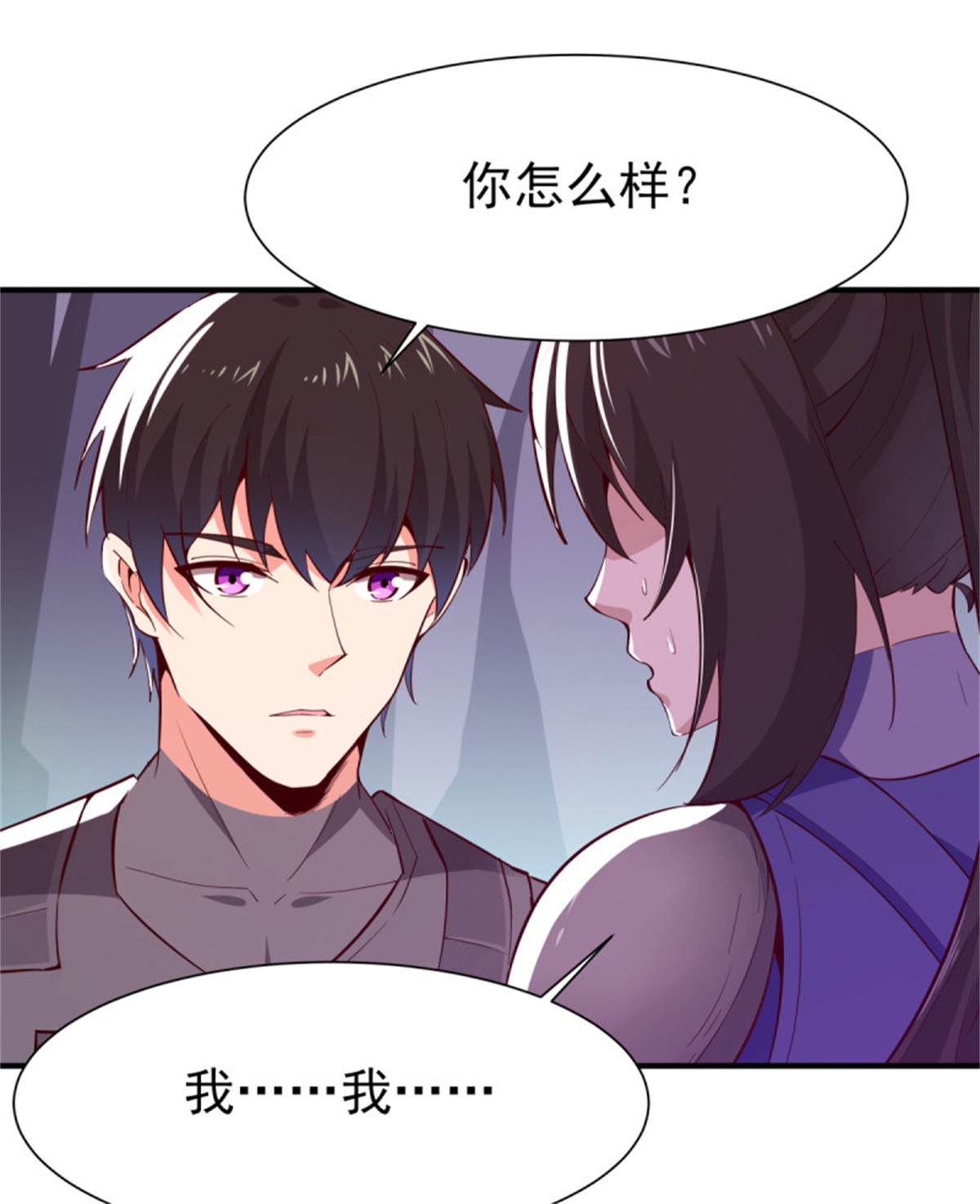 重生都市天尊152 第151话 机关傀儡