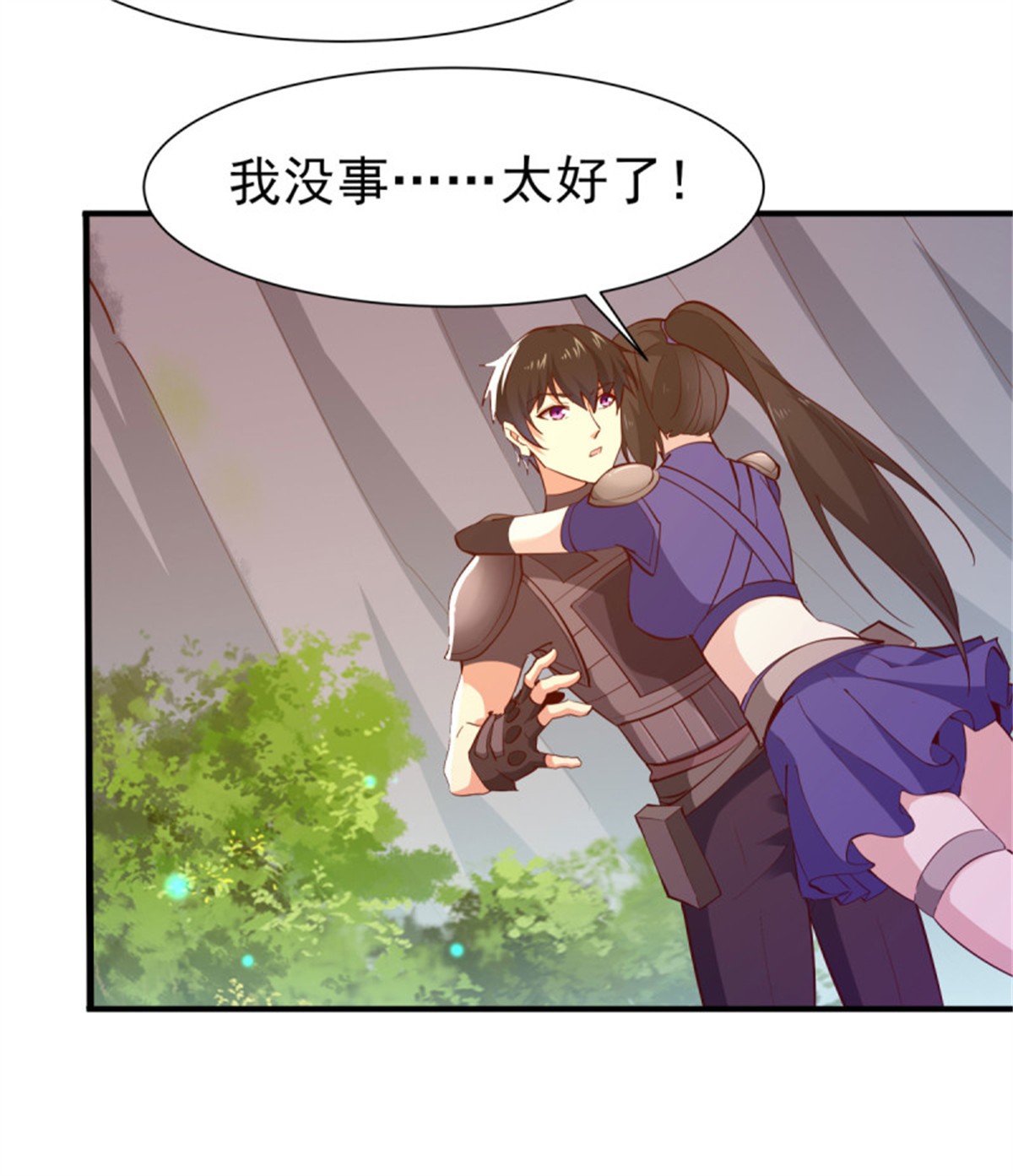 重生都市天尊152 第151话 机关傀儡