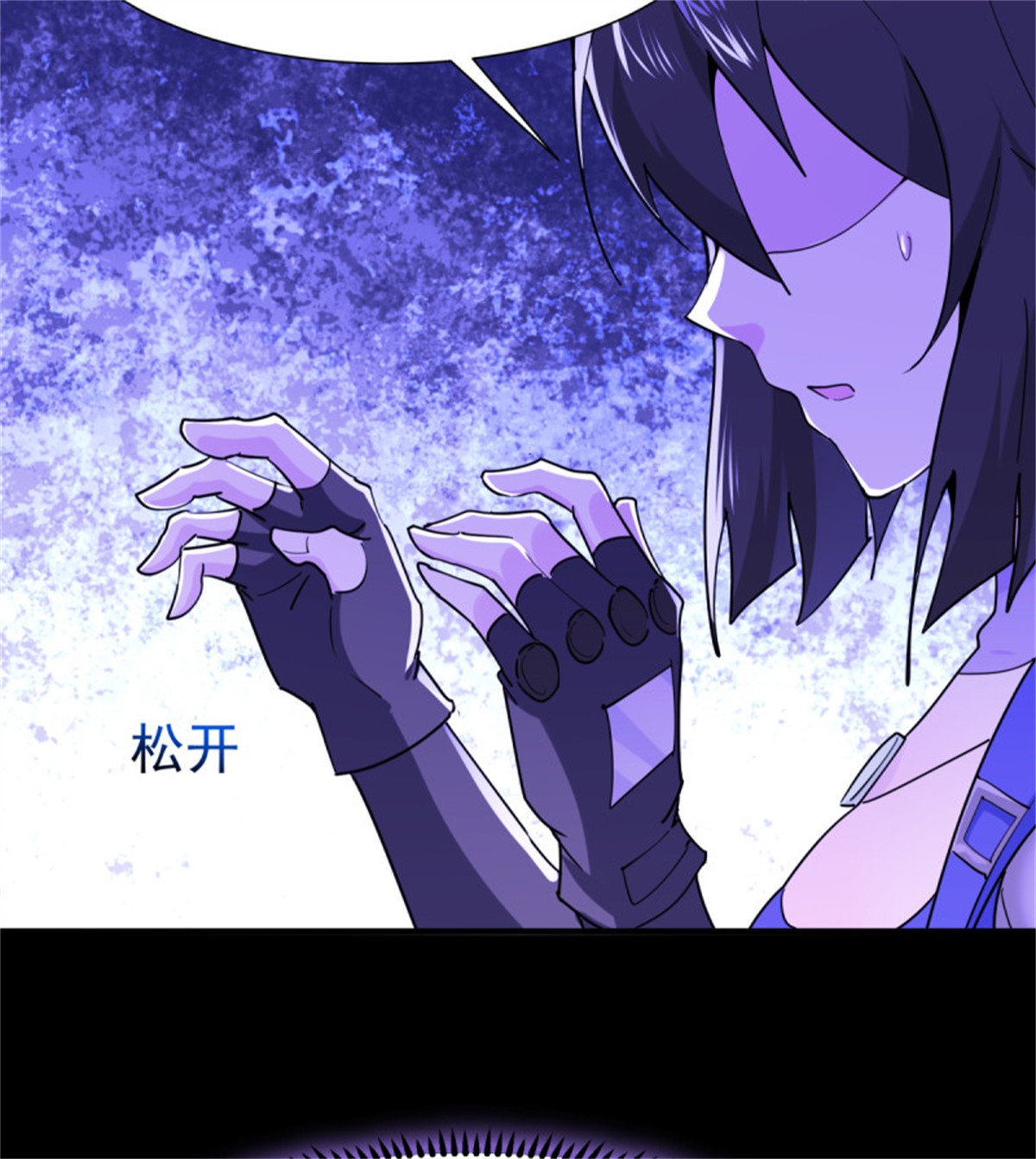 重生都市天尊153 第152话 价值千亿
