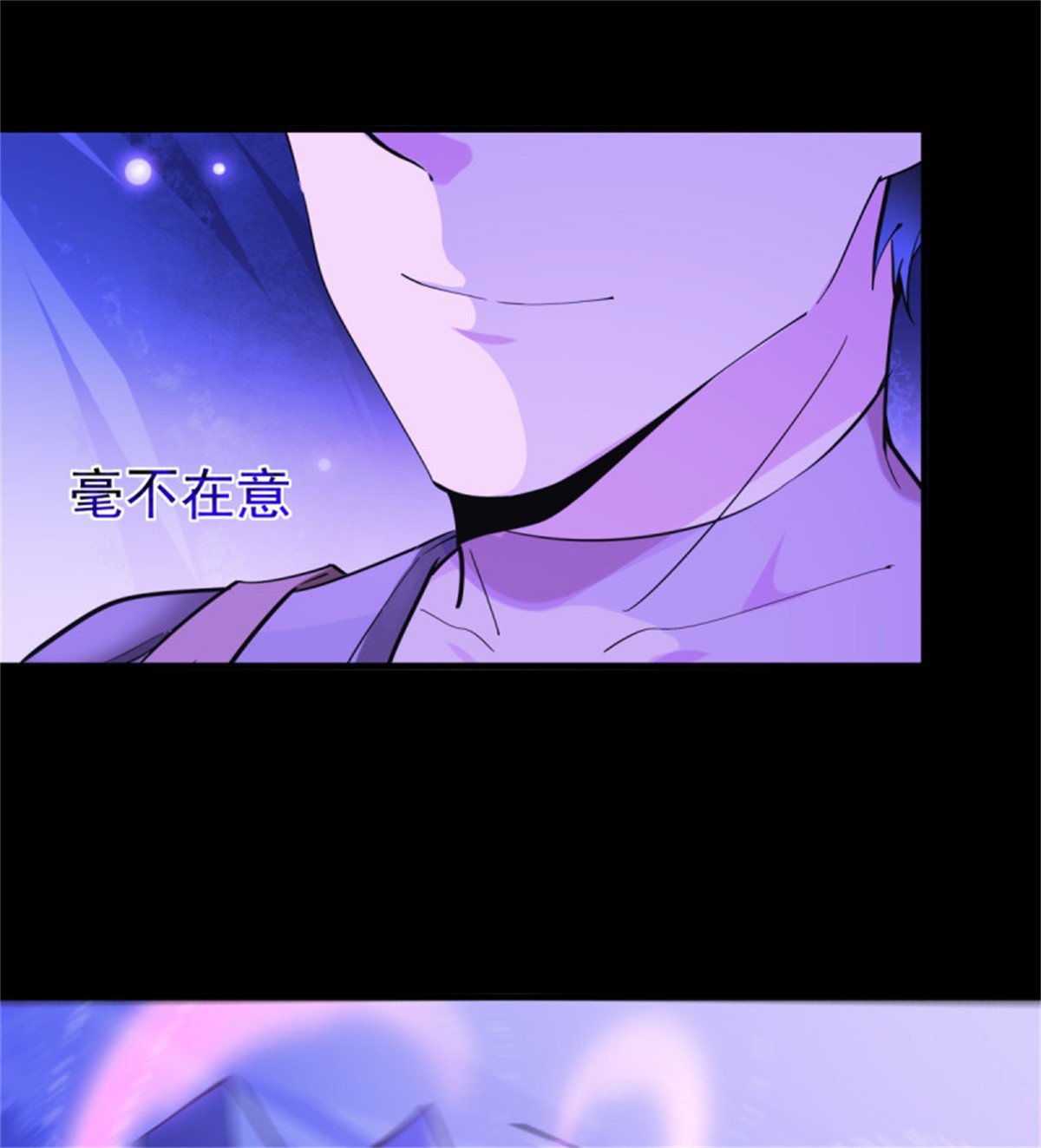 重生都市天尊153 第152话 价值千亿