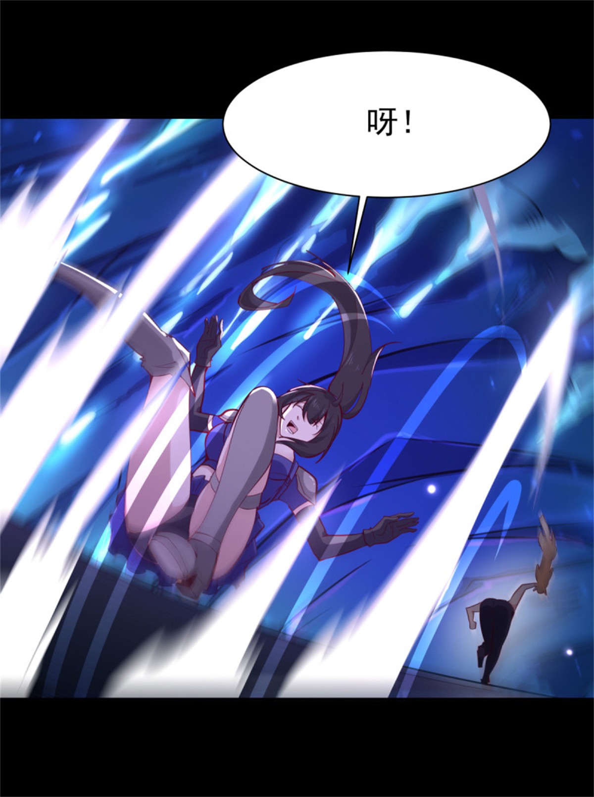 重生都市天尊154 第153话 小明之死