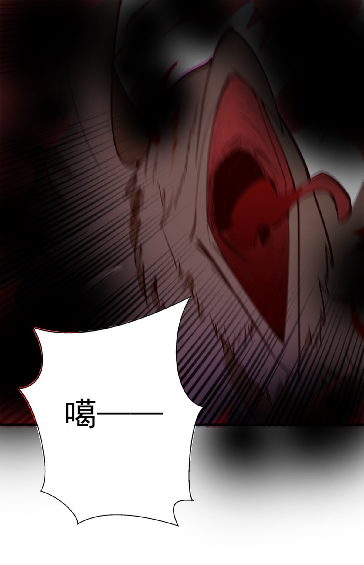 重生都市天尊157 第156话 魔神一样