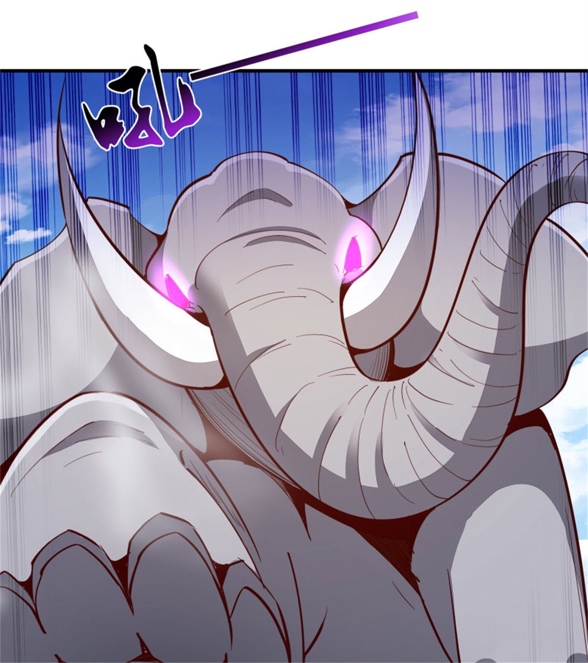 重生都市天尊157 第156话 魔神一样