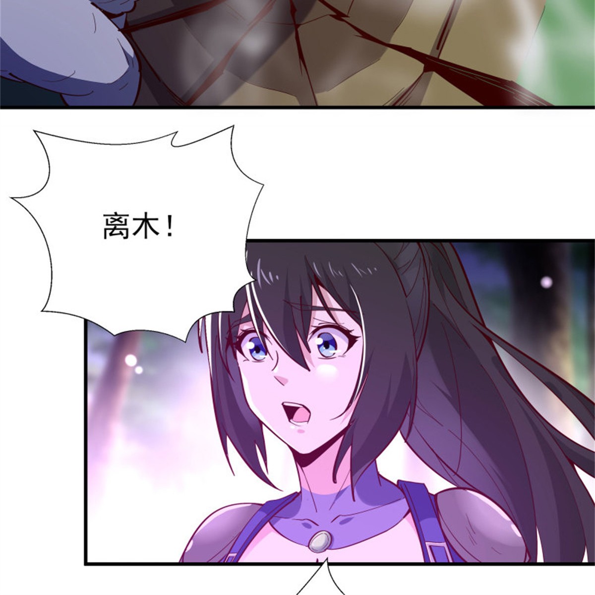 重生都市天尊157 第156话 魔神一样