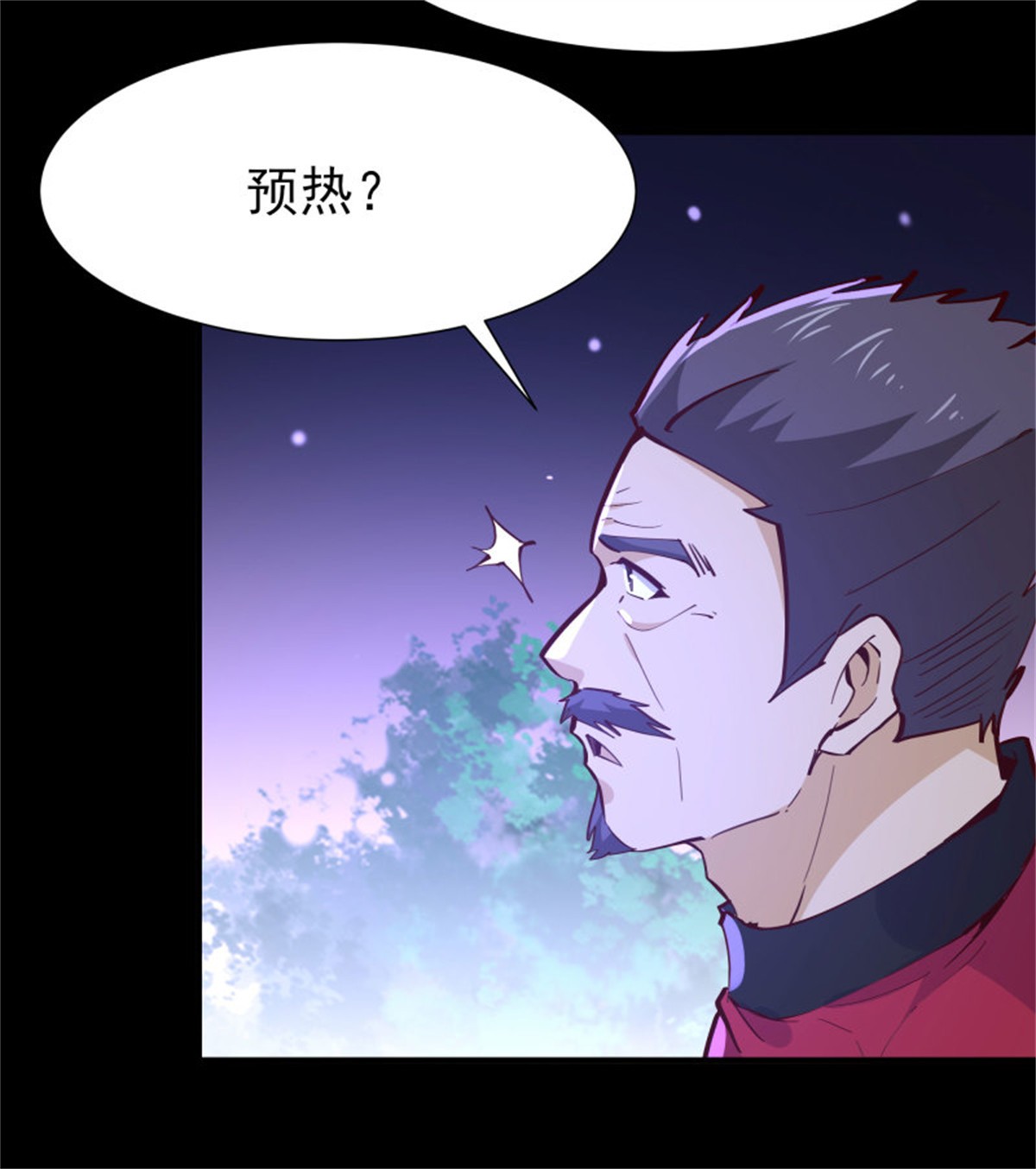 重生都市天尊158 第157话 赌一千倍