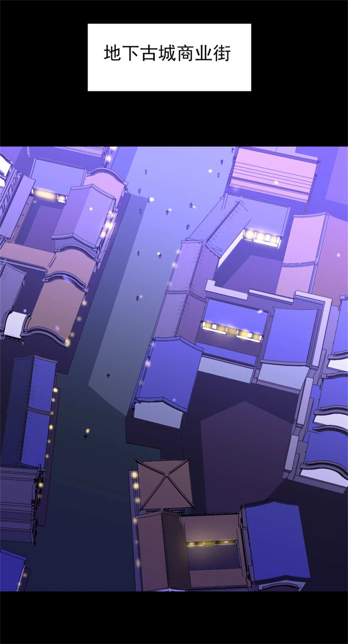 重生都市天尊158 第157话 赌一千倍