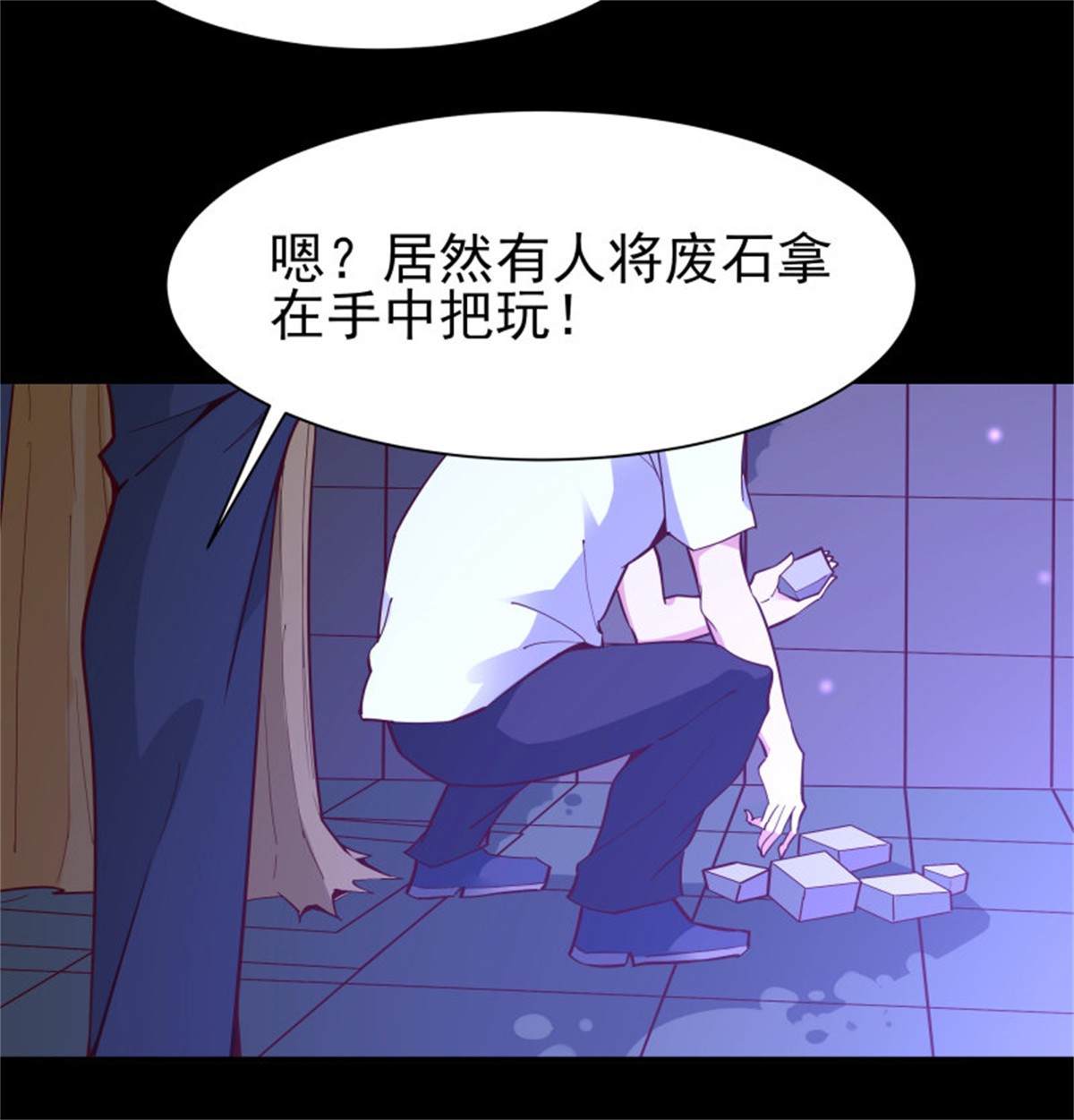 重生都市天尊158 第157话 赌一千倍