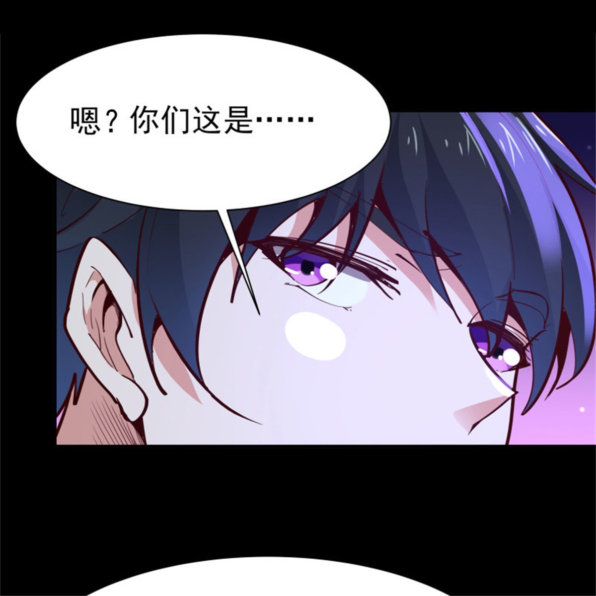 重生都市天尊158 第157话 赌一千倍