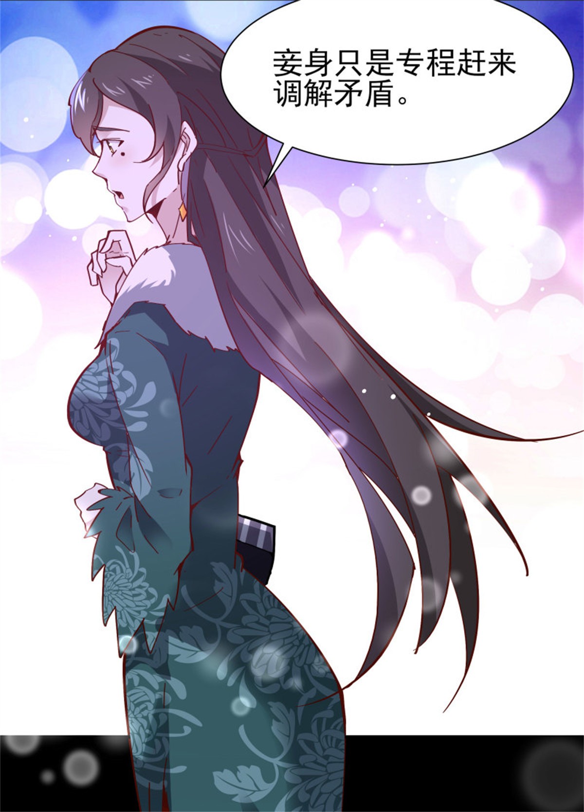 重生都市天尊162 第161话 只手遮天