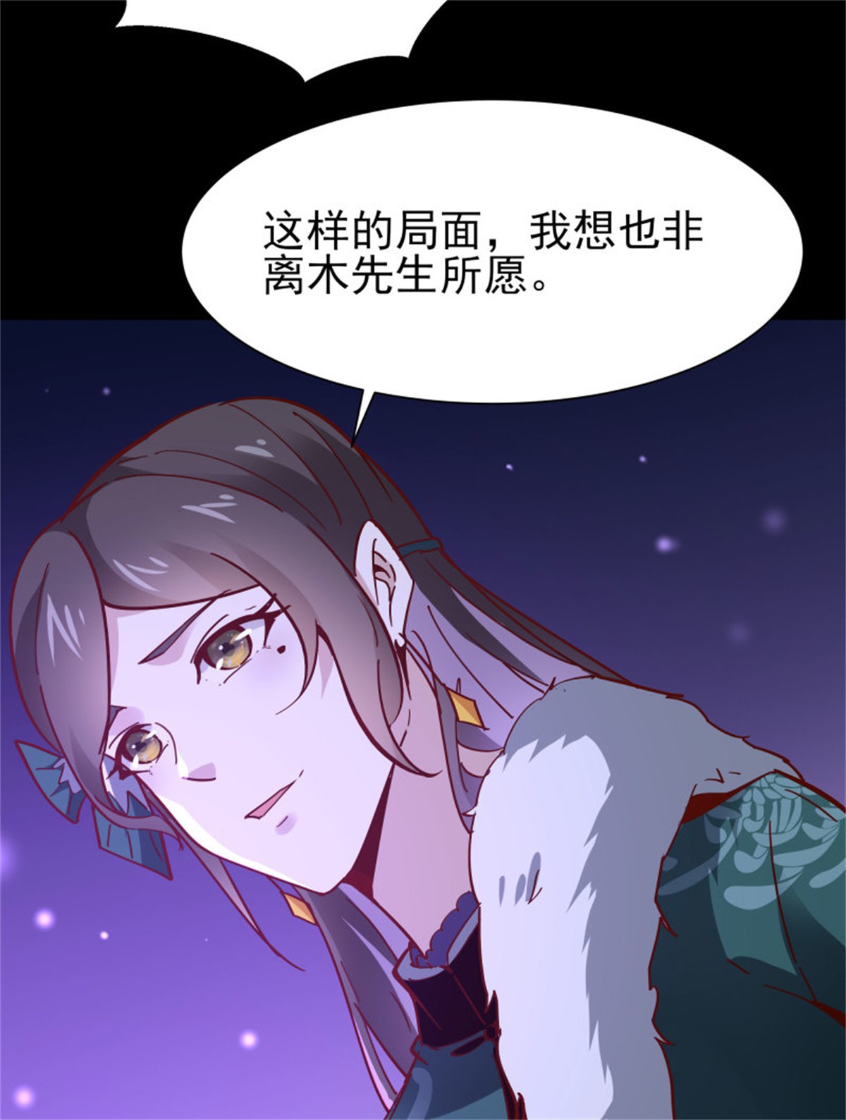 重生都市天尊162 第161话 只手遮天