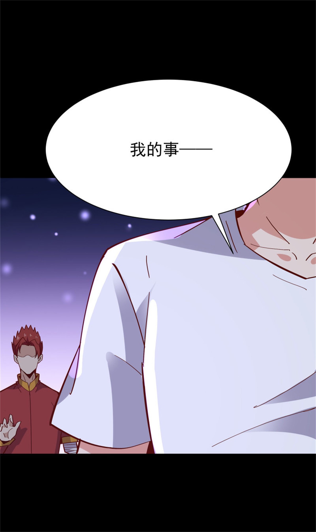 重生都市天尊162 第161话 只手遮天