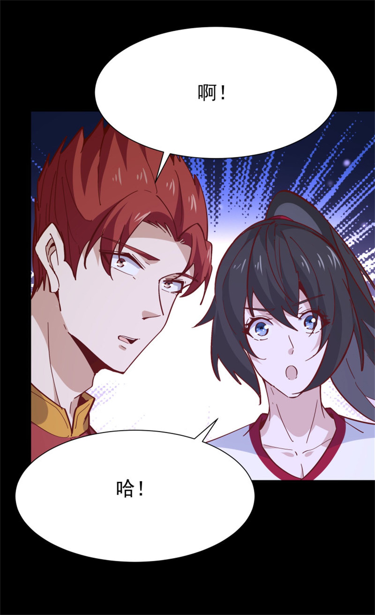 重生都市天尊162 第161话 只手遮天