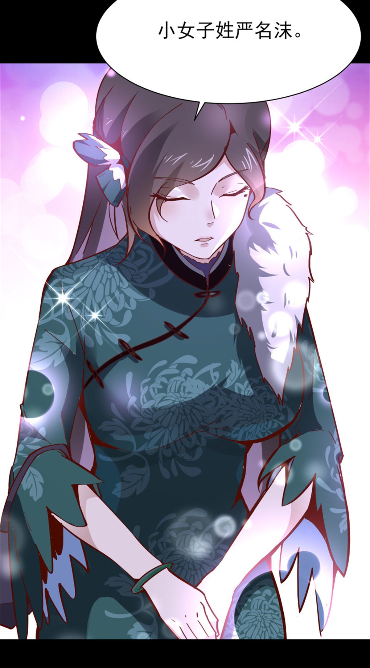 重生都市天尊162 第161话 只手遮天