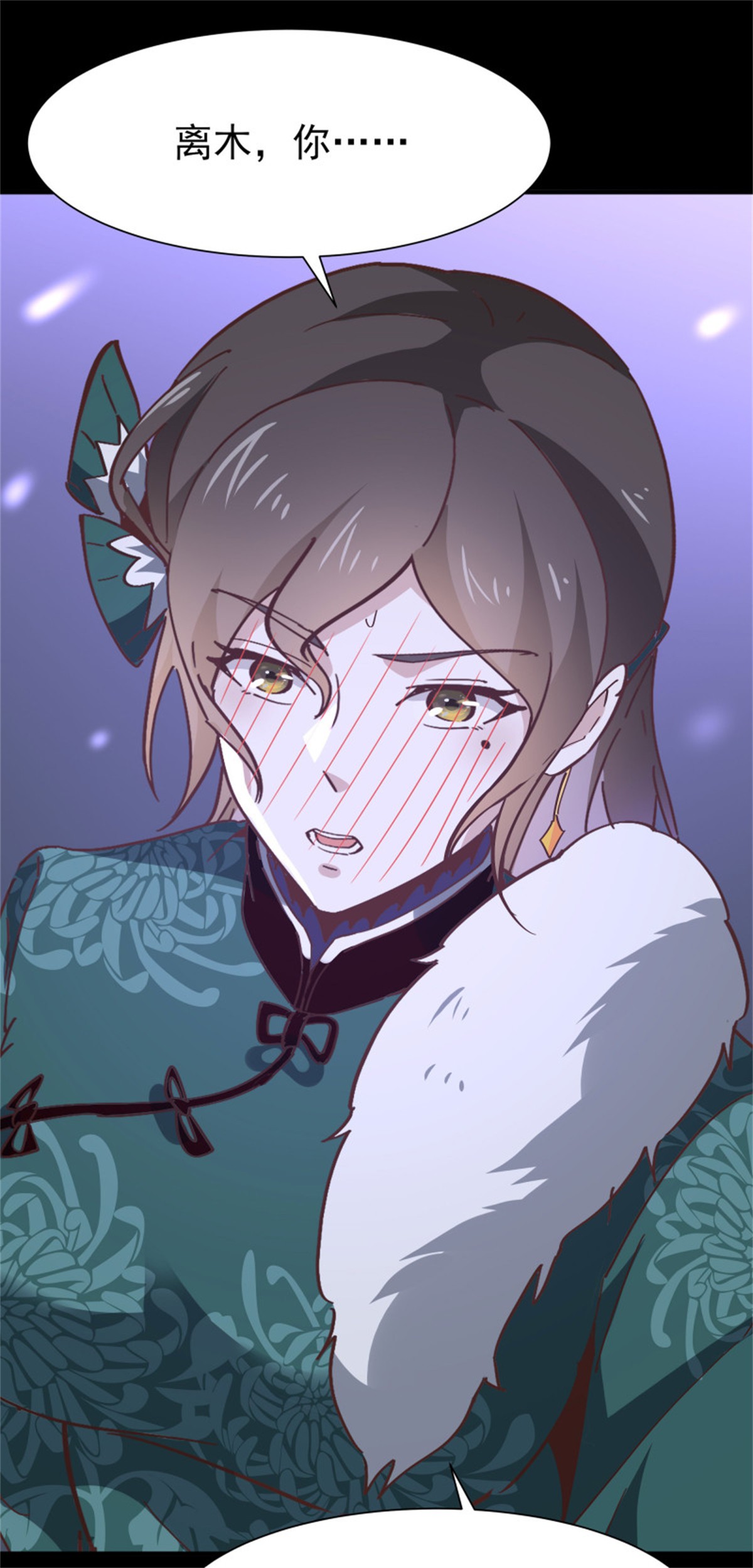 重生都市天尊163 第162话 师出有名