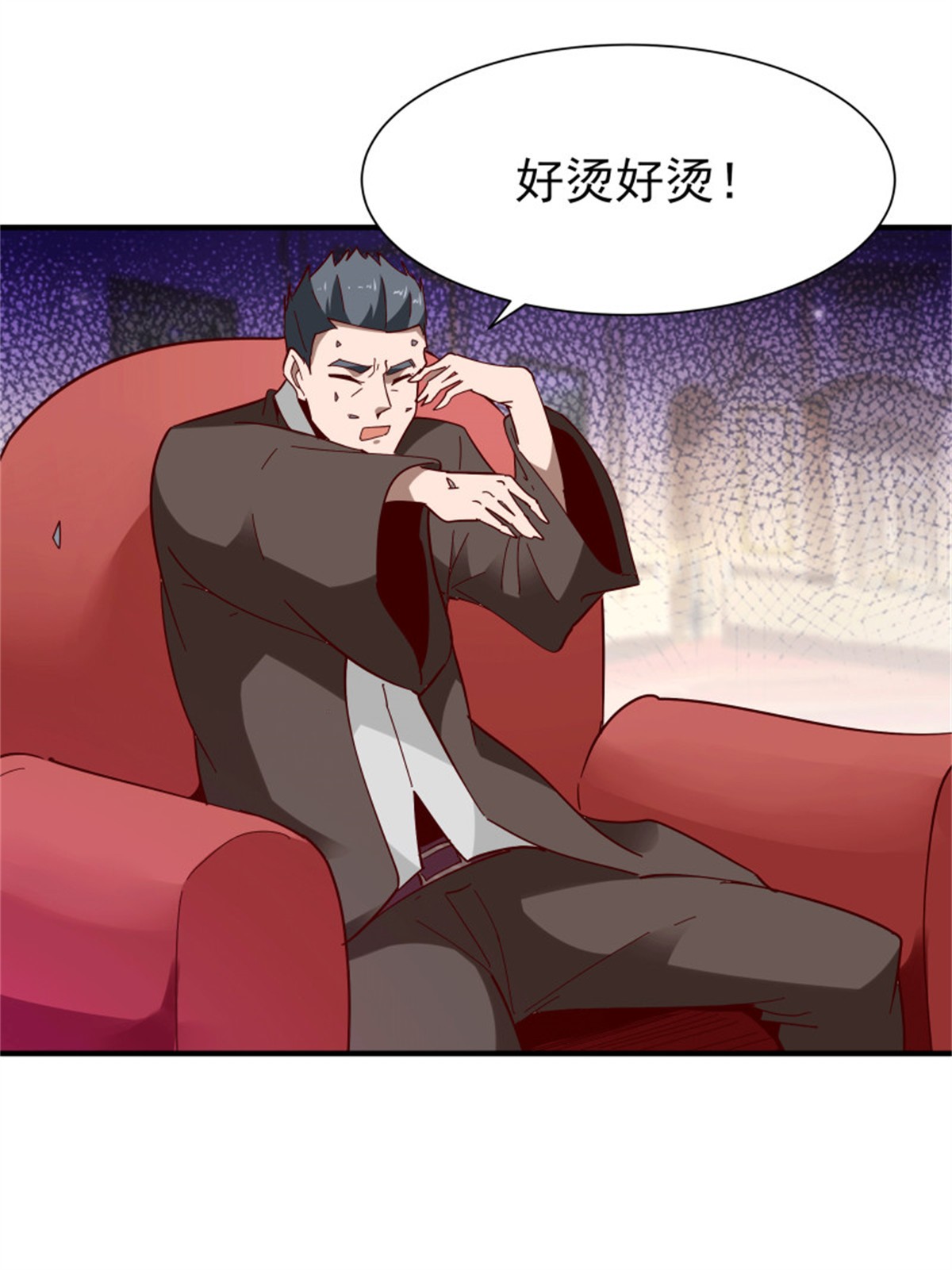 重生都市天尊166 第165话 开个价吧