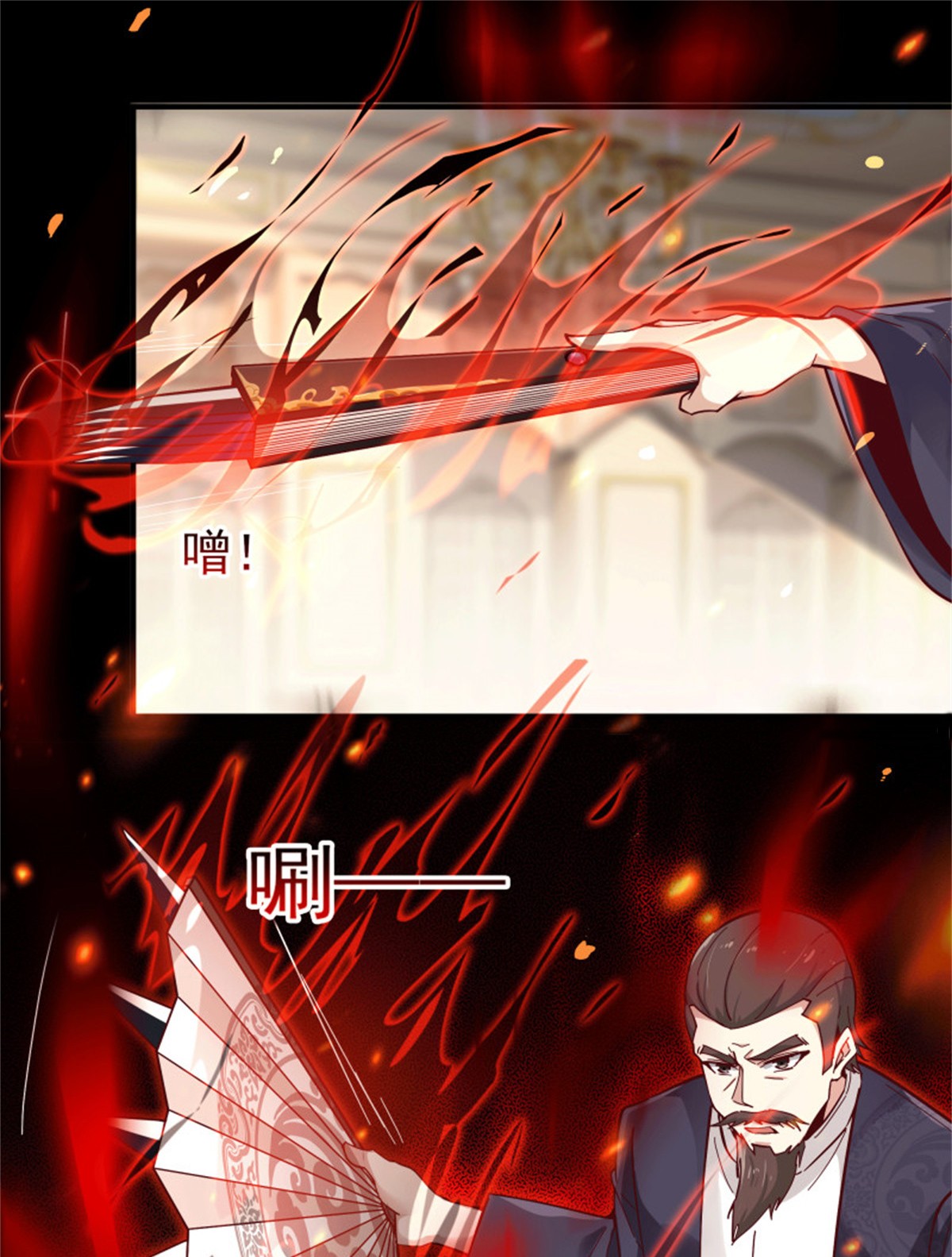重生都市天尊167 第166话 护体之法